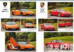 杭州商達汽車租賃 專業汽車出租服務的首選