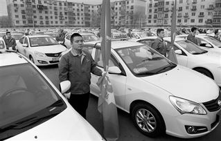 沈陽(yáng)出租汽車行業(yè)將開(kāi)展信用考核評(píng)價(jià)，構(gòu)建文明出行新生態(tài)